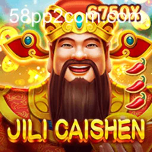 Exploring the World of JILICaishen: A Comprehensive Guide