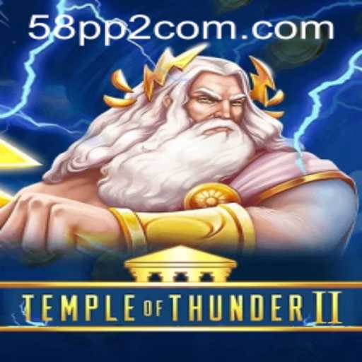 Temple of Thunder II: A Riveting Adventure Awaits